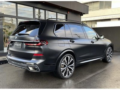 صورة مصغرة 19 لـ 2023 BMW X7