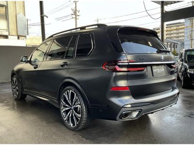 صورة مصغرة 17 لـ 2023 BMW X7