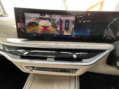 صورة مصغرة 48 لـ 2023 BMW X7