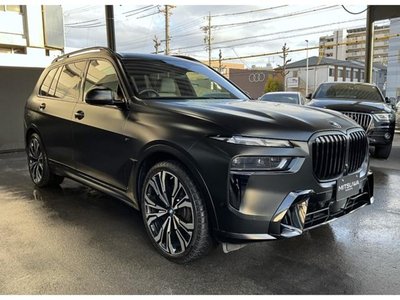 صورة مصغرة 22 لـ 2023 BMW X7