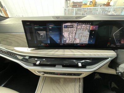 صورة مصغرة 47 لـ 2023 BMW X7