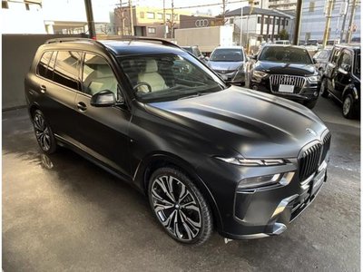 صورة مصغرة 23 لـ 2023 BMW X7