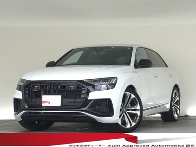 AUDI Q8 - 3