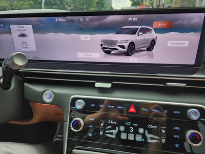 2024 Genesis GV80 thumbnail 12