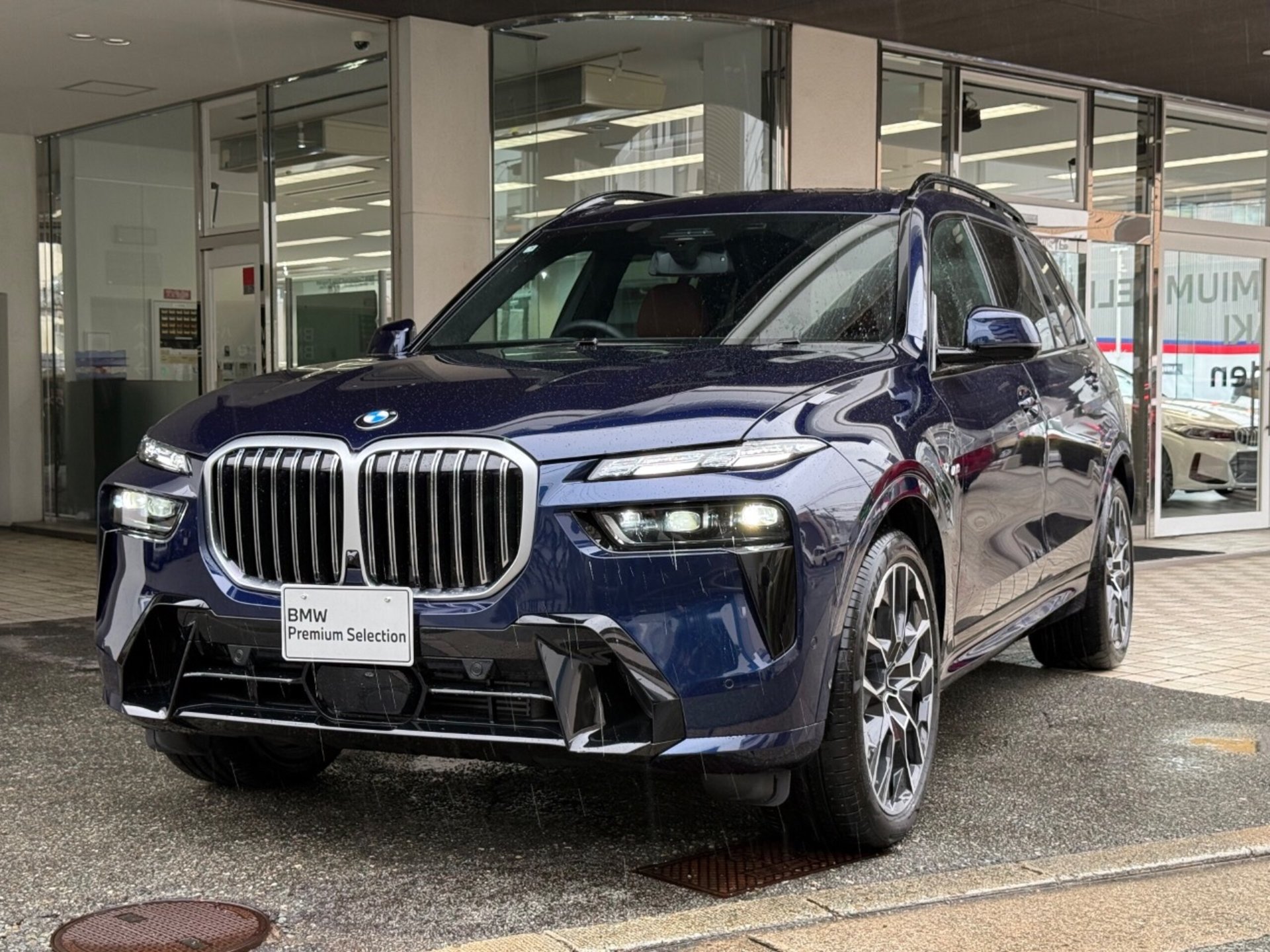 BMW X7 - View 1