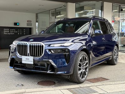 BMW X7 - 2
