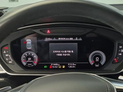 2021 AUDI A8 photo 7