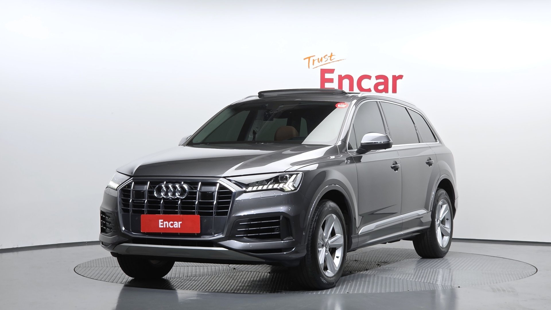 AUDI Q7 - View 1