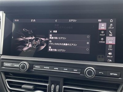 2020 Porsche MACAN 缩略图 11