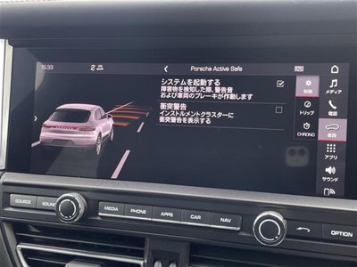 2020 Porsche MACAN 照片 10
