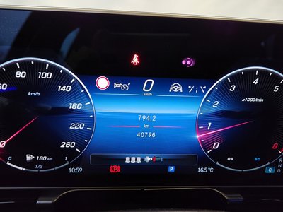 MERCEDES-BENZ S-CLASS - 8