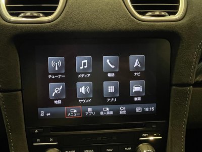 2023 Porsche 718 缩略图 41