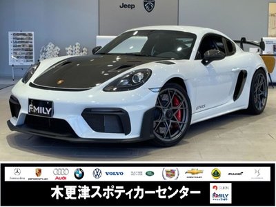 2023 Porsche 718 photo 2