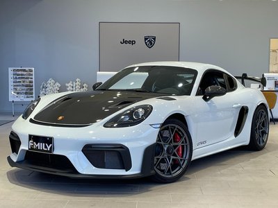 2023 Porsche 718 photo 1