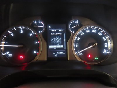 2023 Toyota LAND CRUISER PRADO — миниатюра 16