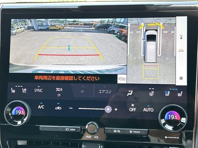 2023 TOYOTA ALPHARD photo 5