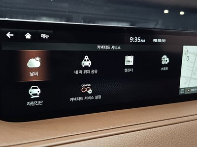 2020 Genesis G80 (RG3) 缩略图 30
