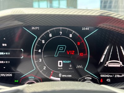 صورة مصغرة 25 لـ 2025 Lamborghini REVUELTO