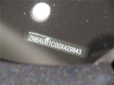 MASERATI LEVANTE - 2