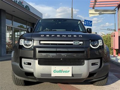 صورة مصغرة 20 لـ 2023 LAND Rover DEFENDER