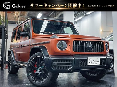 2022 Mercedes-BENZ G-CLASS AMG 照片 2