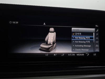 2020 Mercedes-BENZ G-CLASS — миниатюра 29