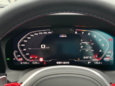 2023 BMW M4 CABRIOLET — миниатюра 18