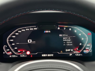 2023 BMW M4 CABRIOLET — миниатюра 16