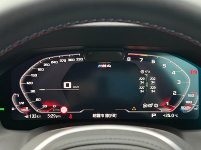 2023 BMW M4 CABRIOLET — миниатюра 17