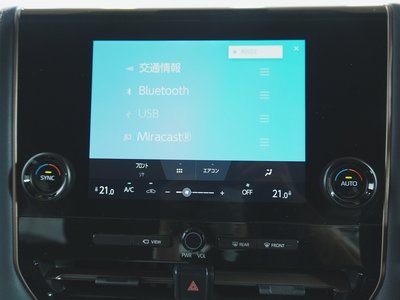 صورة مصغرة 32 لـ 2025 TOYOTA ALPHARD