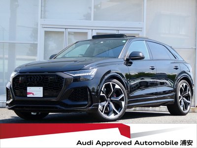AUDI RS Q8 - 1