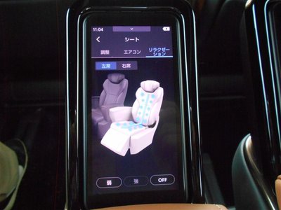 2023 Toyota VELLFIRE — миниатюра 28