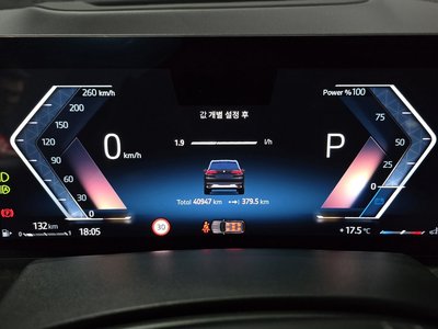 BMW X5 - 8