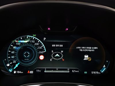 GENESIS GV80 - 8