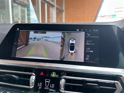 2021 BMW BMW photo 7