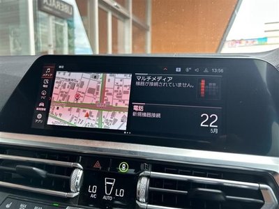 2021 BMW BMW photo 5