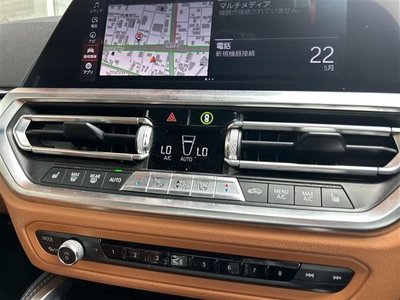 2021 BMW BMW photo 9