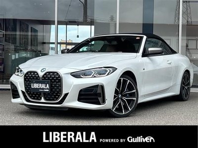 2021 BMW BMW photo 1