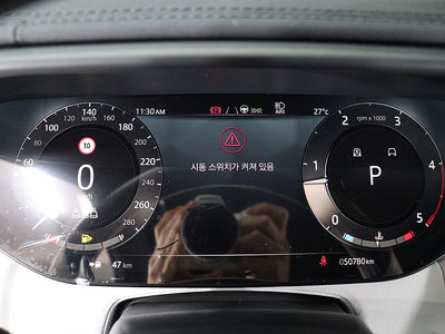 2023 LAND Rover RANGE ROVER SPORT photo 4