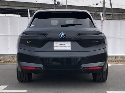 BMW IX - 7