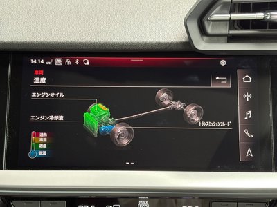 2023 AUDI RS3 SEDAN 缩略图 25