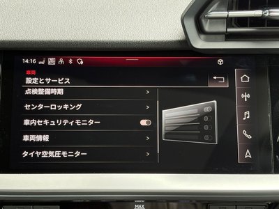 2023 AUDI RS3 SEDAN 缩略图 31
