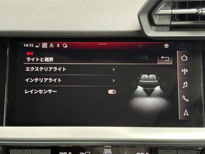 2023 AUDI RS3 SEDAN 缩略图 27