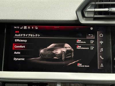 2023 AUDI RS3 SEDAN 缩略图 23