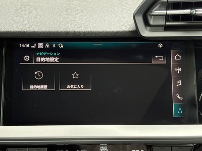 2023 AUDI RS3 SEDAN 缩略图 32