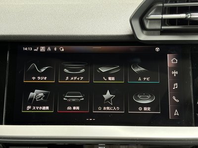 2023 AUDI RS3 SEDAN 缩略图 21