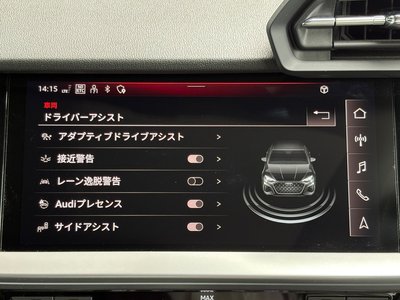 2023 AUDI RS3 SEDAN 缩略图 29