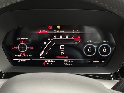2023 AUDI RS3 SEDAN 缩略图 24