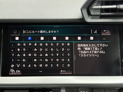 2023 AUDI RS3 SEDAN 缩略图 35