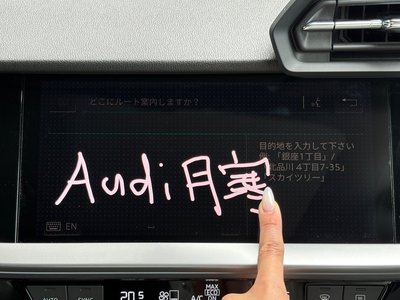 2023 AUDI RS3 SEDAN 缩略图 36